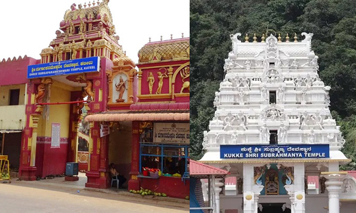Kateel Temple-Sri Durgaparameshwari Temple
